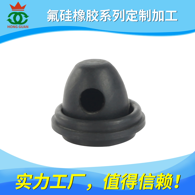 氟硅/橡膠（HK、FLS）系列產(chǎn)品